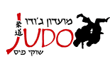 ג'ודו-שוקי-לוגו